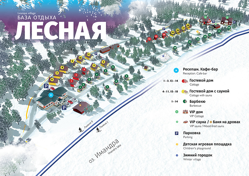 lesnaya winter